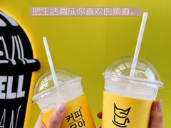 -样样体面(宝安支路店)