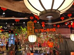 -吴越荣记苏州菜·松鼠桂鱼(月光码头店)