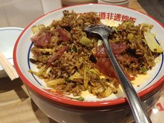 -怪噜范·老贵阳街头名小吃(汇金星力城店)