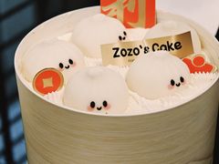 -ZOZO's昌左左精致甜品设计(新北店)