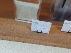 -美丽心情蛋糕(江苏路店)