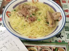 -七爷清汤腩·港式餐厅(金狮广场店)