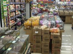 -苏州蜜字牌蜜饯(东环店)