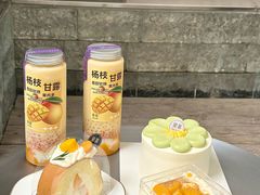-DEMO黛慕蛋糕(三街两巷店)