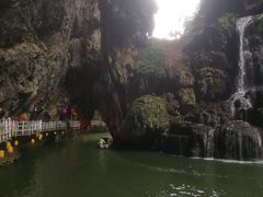 -英西峰林·洞天仙境