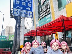 -黄金大厦