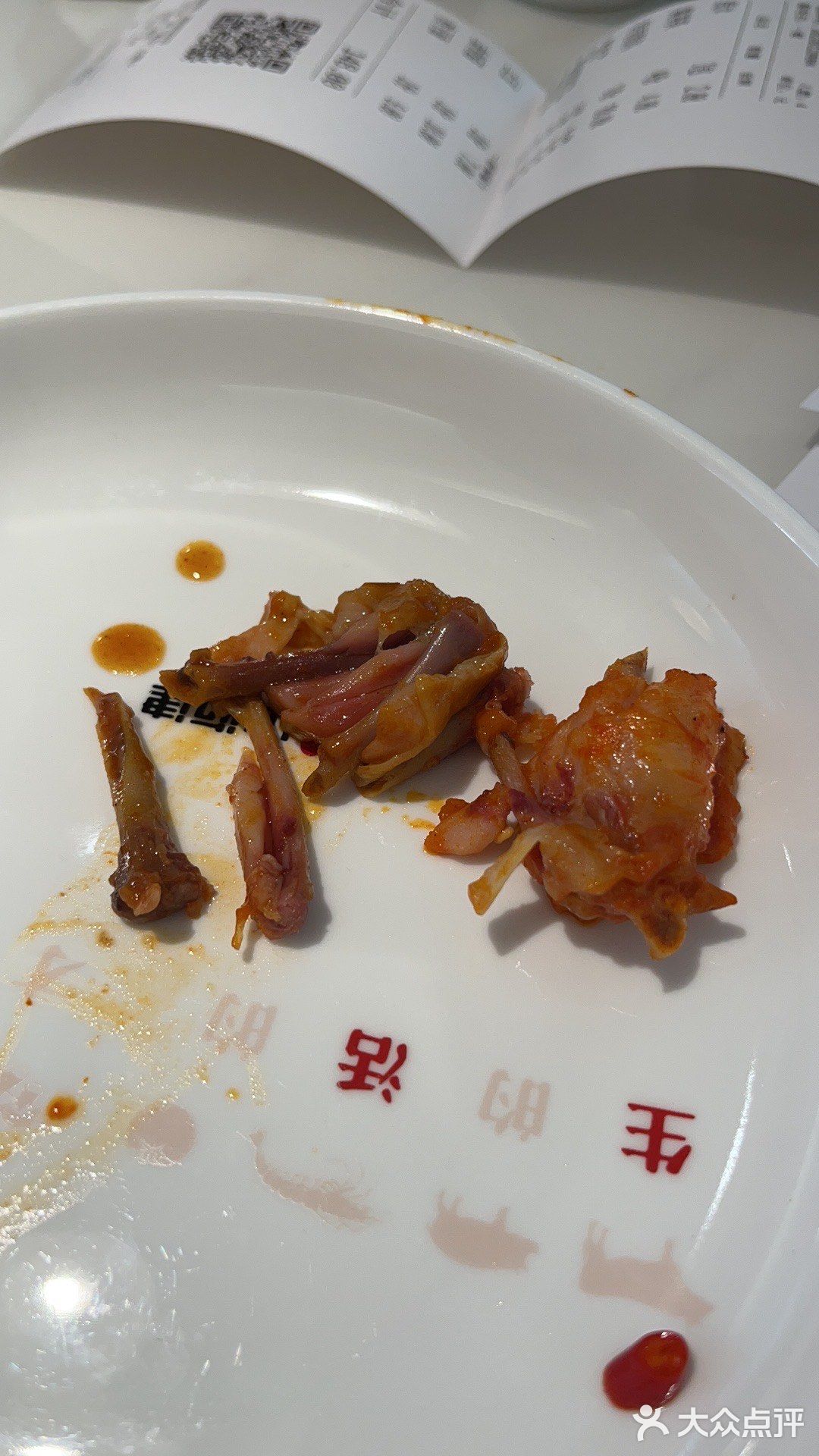 避雷❌吃完心情爆炸的店