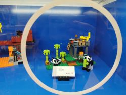 -乐高授权专卖店(济南万象城店)