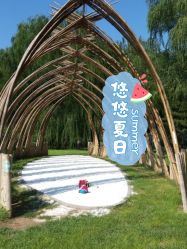 -大美儿童世界(奥林匹克水上公园店)