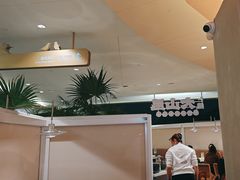 -野·大山里土鸡火锅(万科里店)