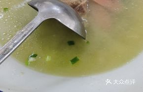 Pork Ball Three Delicacies Soup