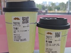 -和安·宁春城