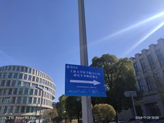 -上海大学(宝山校区)