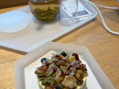 -tea'stone (万象天地店)