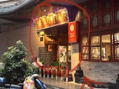 -锦泓老字号猪脏粉(东联大厦店)