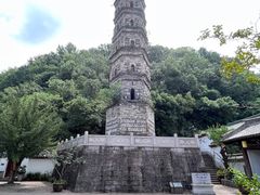 -台州府城(江南长城)