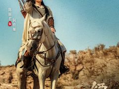 -星辉电影公园(时代广场CC MALL店)