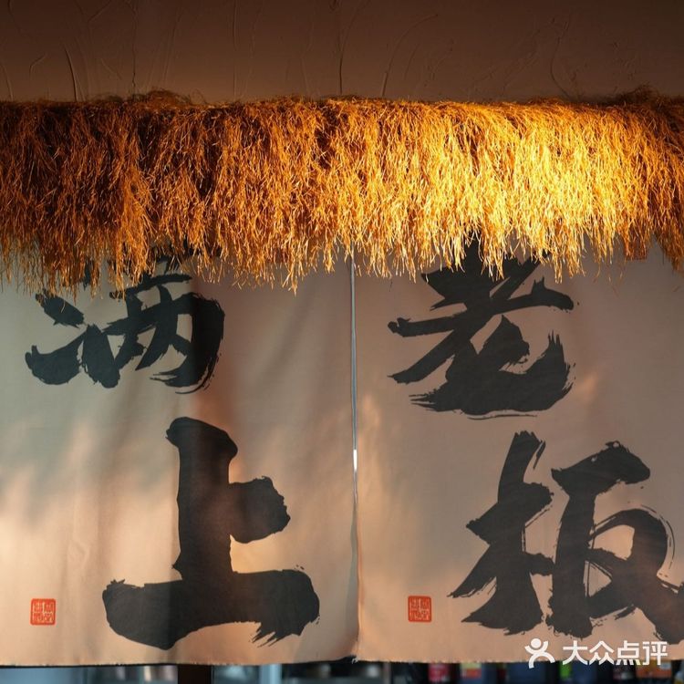 铜锅里🈶故事，涮出的是地道京味儿~