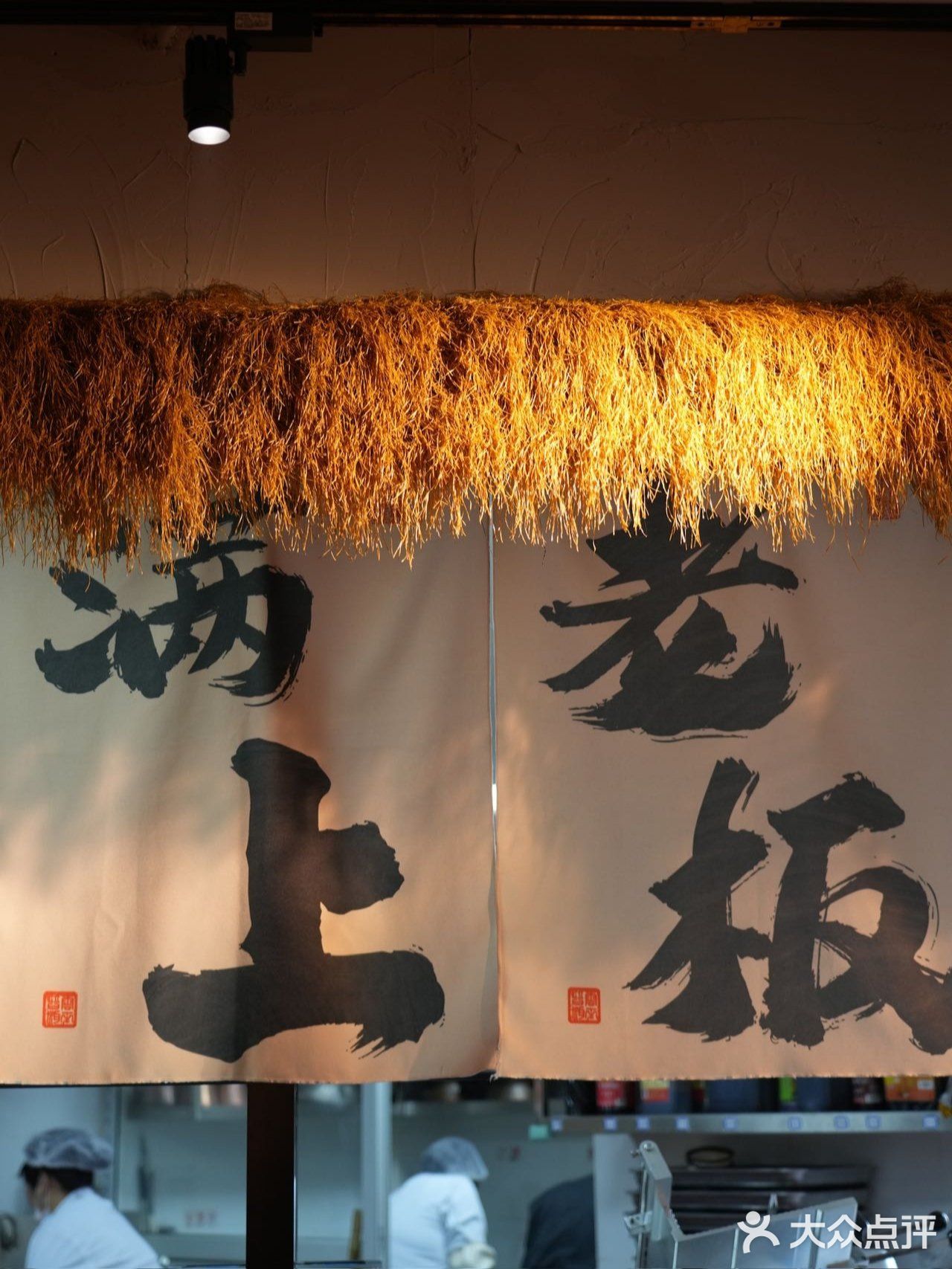 铜锅里🈶故事,涮出的是地道京味儿~