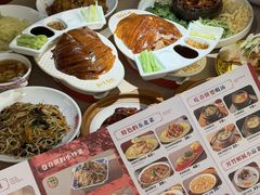 -满园烤鸭·春饼(太原街万达店)