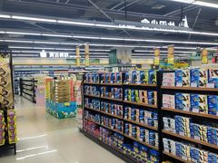 -振华超市(新华西道店)