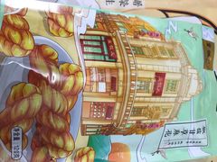 -皇饭儿·王润兴酒楼(河坊街店)