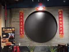 -萃華楼(王府井店)