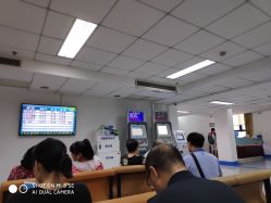 -中国福利会国际和平妇幼保健院(徐汇院区)
