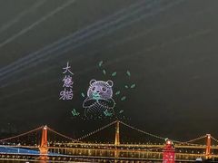 -武昌江滩