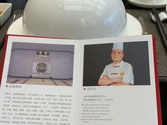 -郑春發佛跳墙(三迪中心店)