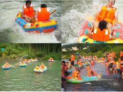 -仙山谷激浪漂流