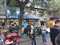 -定家小酥肉·清真(回民街店)
