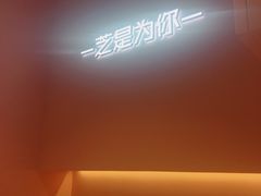 -狐狸和向日葵(北京路店)