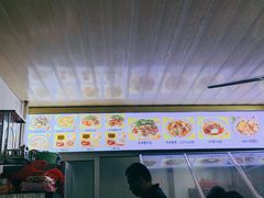 -好成财牛排馆(涂门街总店)