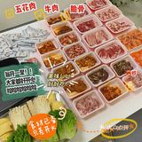 新石器外卖篇