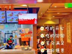 门面-汉堡王(西直门凯德MALL店)