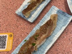 -元气寿司(环球港店)