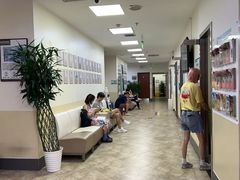 -美联众合动物医院·24h转诊中心