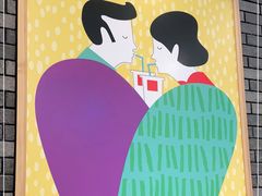 -麦当劳(龙湖北京大兴天街店)