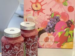 -野萃山·潮汕厚果汁(十亩地店)