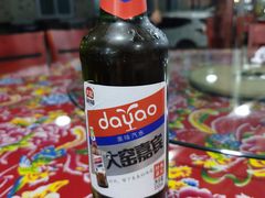 -何适山庄 ·可团建(水长城P2停车场店)