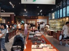 -中国沉香文化博物馆