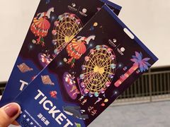 -三亚海昌梦幻海洋不夜城