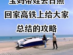 -巧克力渔家.小船海鲜家常菜(万平口店)