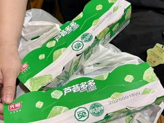 -中百仓储(古田路店)
