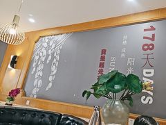 -如轩·海鲜砂锅粥·潮汕菜(小榄店)