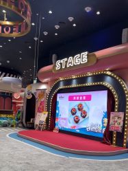 -奈尔宝家庭中心·亲子餐厅(鄞州万达店)