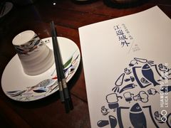 -江边城外烤全鱼(方庄店)