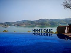 -天目湖涵田半山温泉