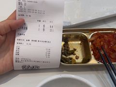-米村拌饭(万象城店)